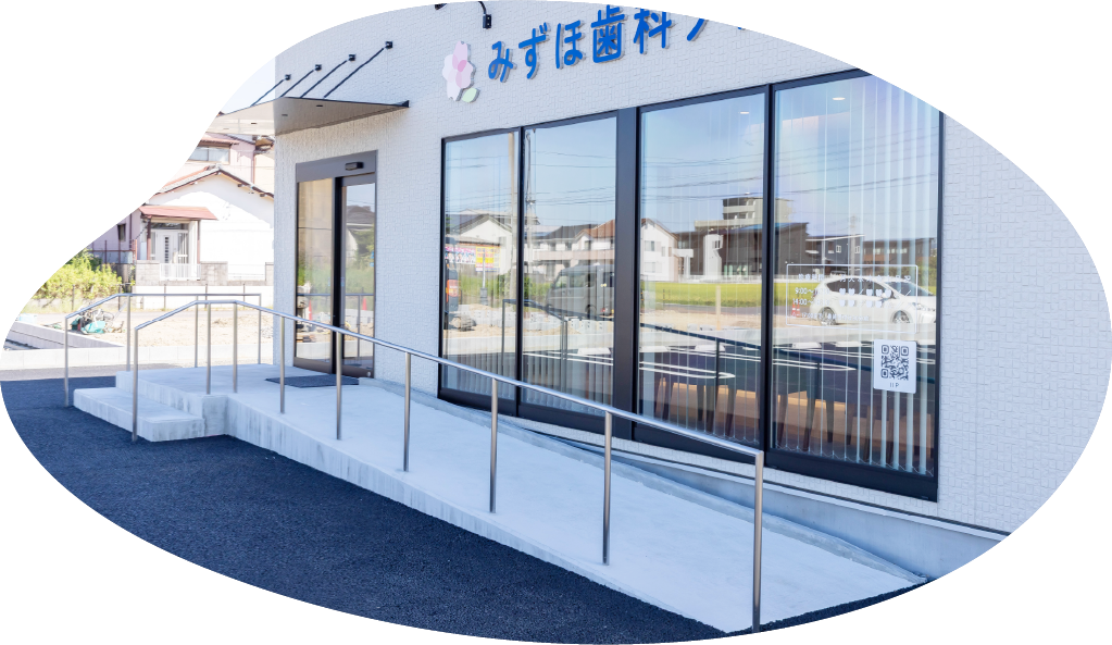 ユニバーサルデザイン設計