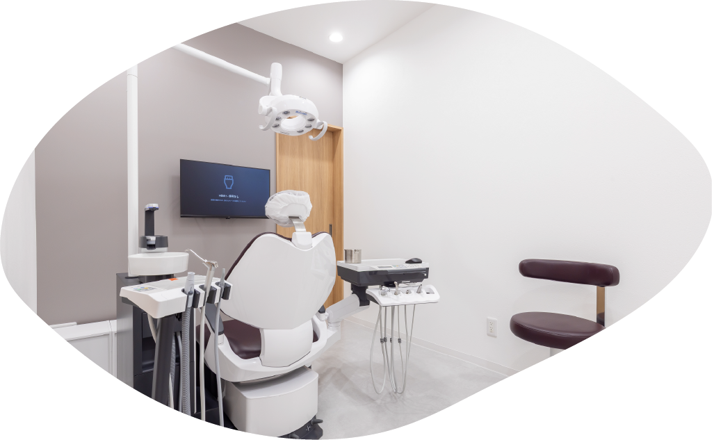 半個室・完全個室の診察室