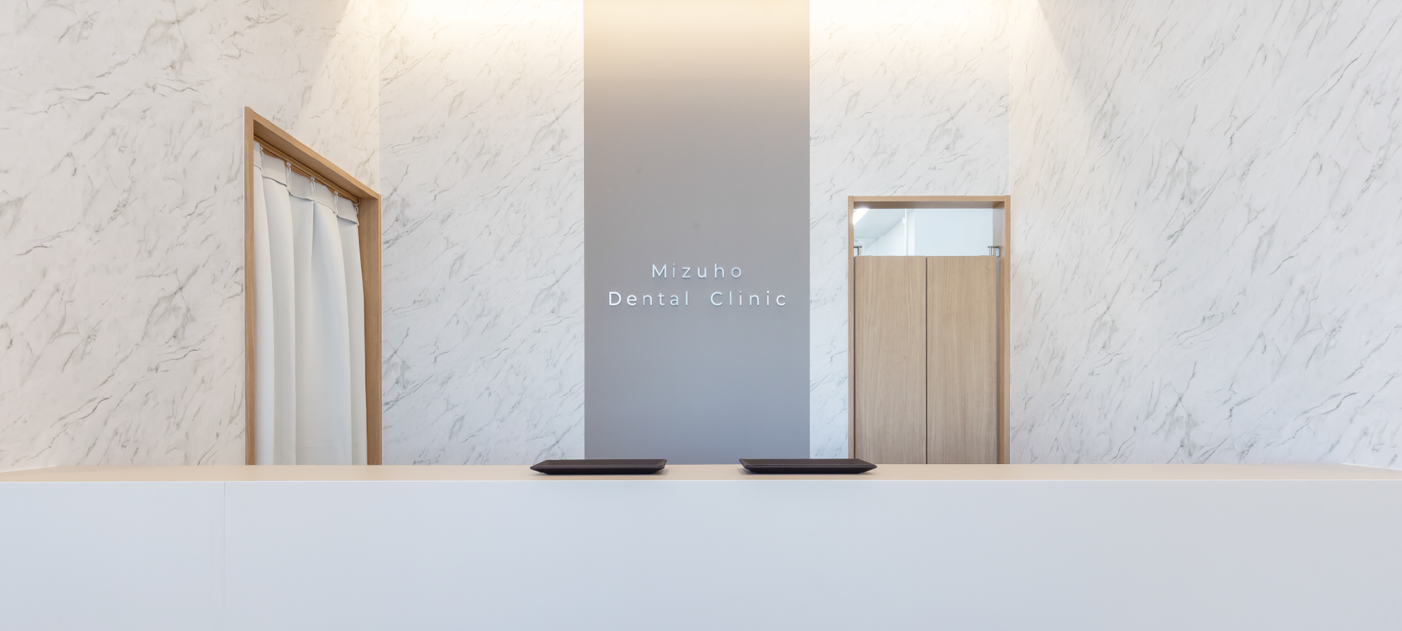 歯医者が苦手をここから通える場所