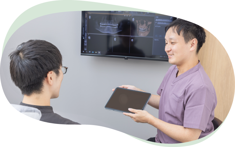 対話を大切にした診療