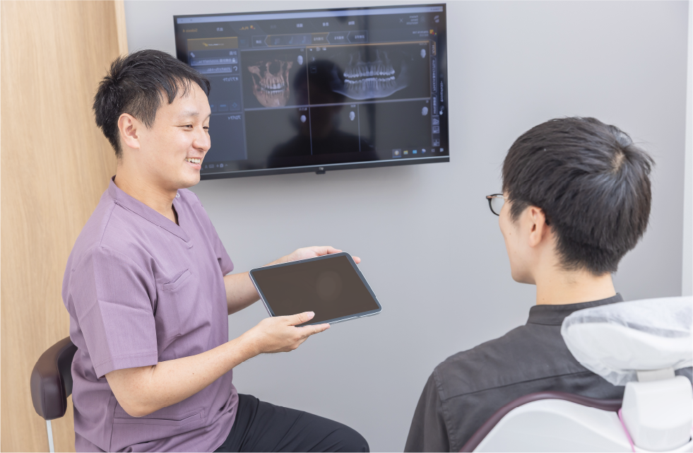 あなたに合う治療方法をご提案